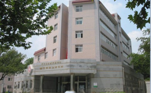 湖北省疾控中心