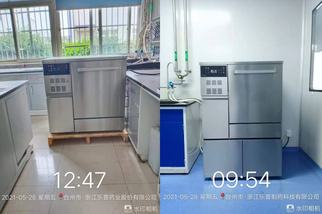 1642414293383575.png 78778.png